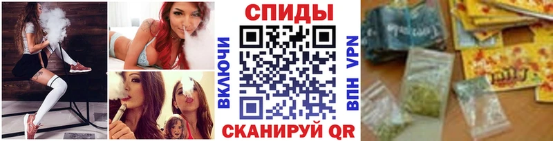 купить наркотики цена  Сысерть  MEGA ссылки  даркнет какой сайт  Бутират 99% 