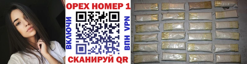 Cocaine Fish Scale Сысерть