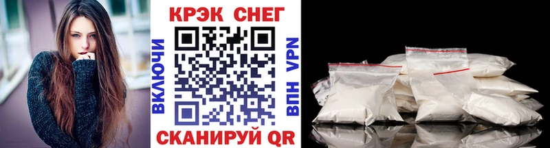 наркотики  Сысерть  COCAIN FishScale 