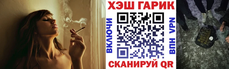 где найти наркотики  Сысерть  hydra ссылки  ГАШ Изолятор 