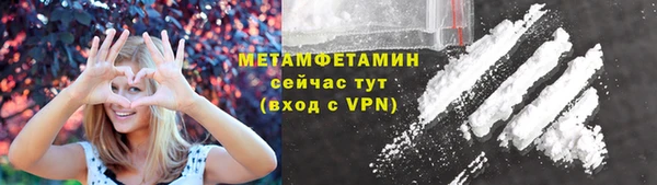 2c-b Аркадак