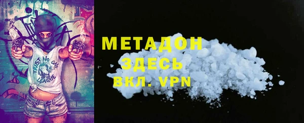 МДПВ Армянск