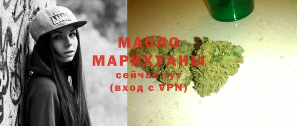 jwh Арсеньев