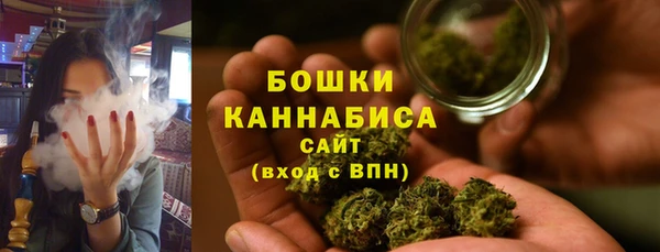 jwh Арсеньев