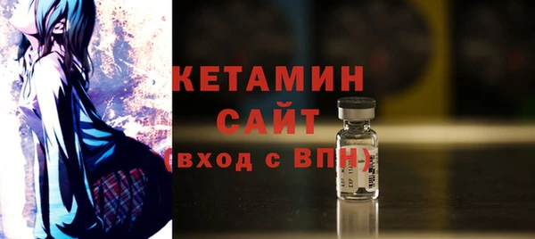 первитин Балабаново