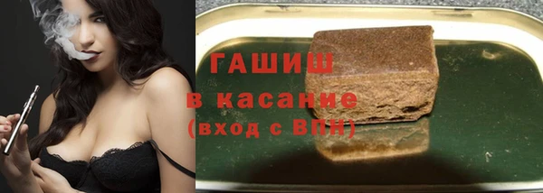 первитин Балабаново