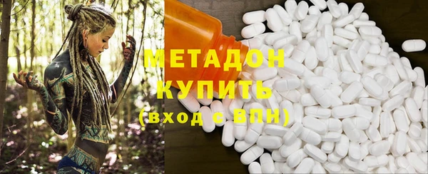 первитин Балабаново