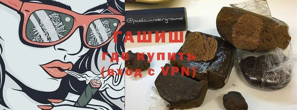 МДПВ Армянск
