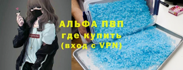 бутик Баксан