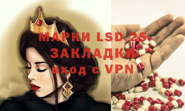 бутик Баксан