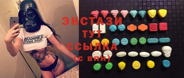 2c-b Аркадак