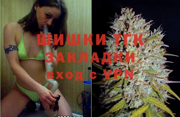 jwh Арсеньев