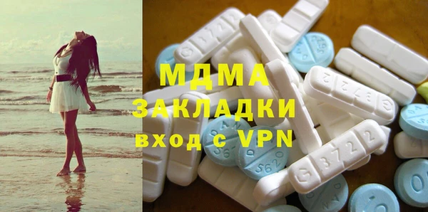 первитин Балабаново