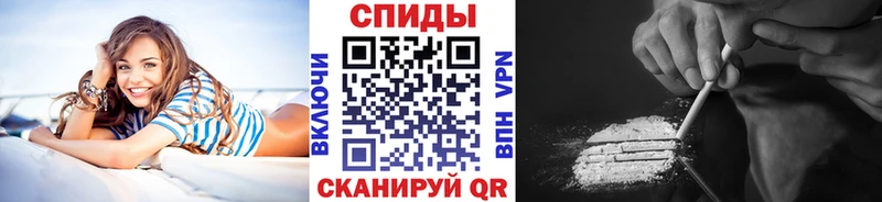 маркетплейс наркотические препараты Сысерть Метамфетамин мет купить наркотик