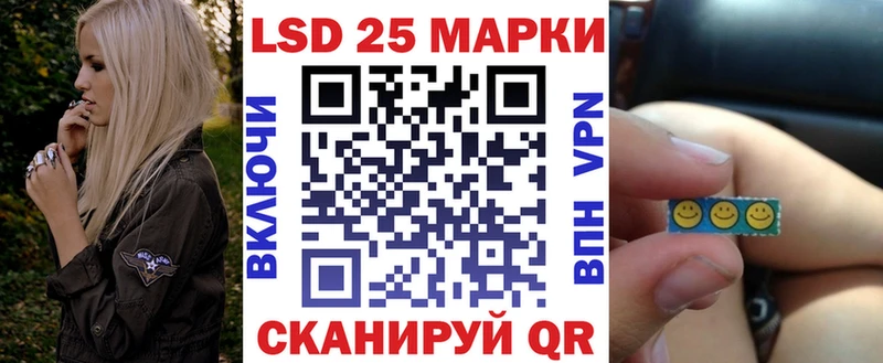 мориарти Telegram  Сысерть  Марки NBOMe 1,5мг  закладки 