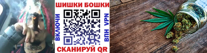 купить  сайты  Сысерть  Бошки Шишки ГИДРОПОН 